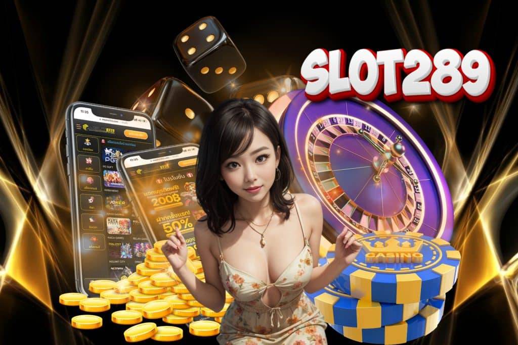 wow slot289